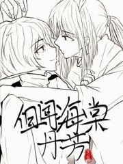 免费传媒在线观看